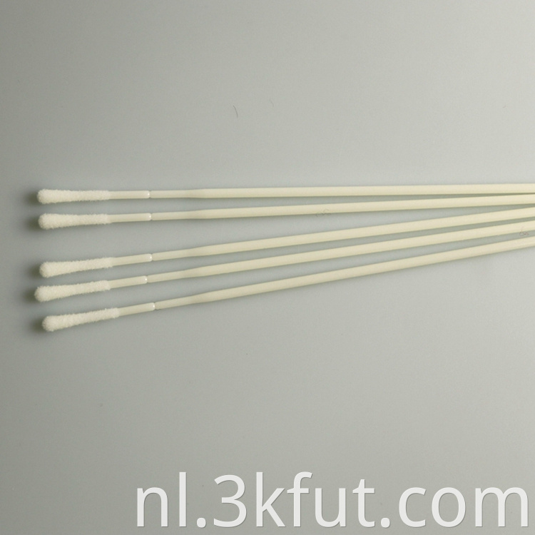 nasal pharyngeal swabs